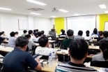 제 46회 세미나 전경