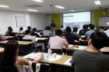 제 47회 세미나 전경