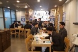 제 53회 세미나 전경
