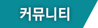 하이뉴스