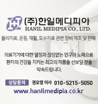 레이어 프랜즈 안내