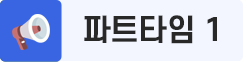 하이닥터 로고